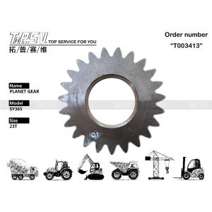 China High Strength Steel CLG936 Swing 1 Stage Planetary Gear Gearbox For Excavator Transmission Systems factory