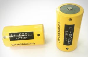 China 9Ah Lithium Thionyl Chloride Battery ER26500 Non Rechargeable LiSOCL2 C Size factory
