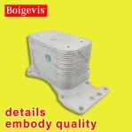 059117021K Oil Cooler Radiator For FAW Audi Q5 Q 7 3.0 Engine Part