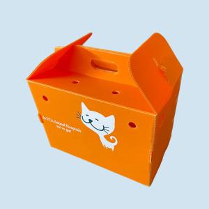 China Corrugated Turnover Box Animal Moving Pet Cages plastic corrugated foldable boxes factory