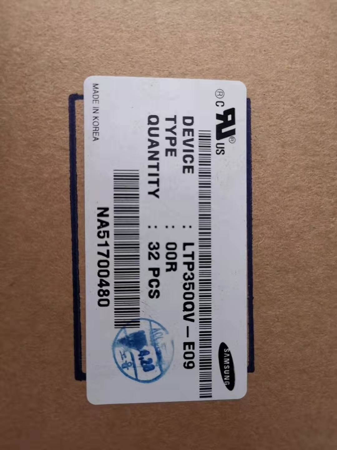 Samsung LTP350QV-E09 3.5 Inch 320x240 Medical LCD Display
