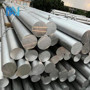 China Cold Drawn Aluminum Round Stock 2000 Series Aviation Grade 2024 LY12 LY11 factory