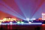 HMI 2500W Sky Rose LED City Light IP44 Outdoor LED Wash Lights For Roads