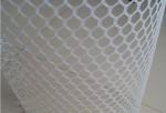 180g Per Sqm 20mm X20mm Fine Mesh Plastic Netting Breeding