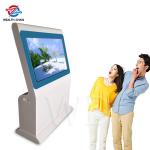 Landscape screen advertising totem| Floor standing digital signage Win 10 &