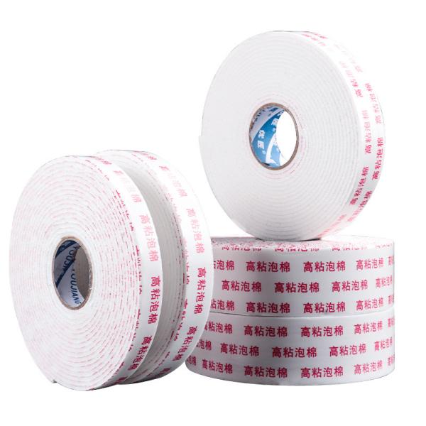 Heat Resistant Double Sided Foam Tape Custom Logo OEM Service Acrylic EVA