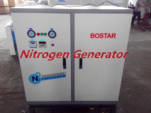 China Small Laboratory Nitrogen Generator All In One Air Raw Material Low Consumption factory