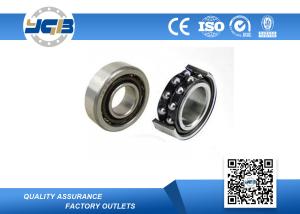 China High Precision Sealed Angular Contact Ball Bearings Industrial ISO9001 BVN-7102B / BVN-7107B factory