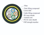 Black 12 Core Single Sheath ADSS Fiber Optic Cable Jelly Filled