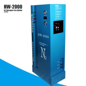 China Mini Bus Nitrogen Tire Inflator HW-2000 Car Tyre Inflator N2 Semi Automatic factory