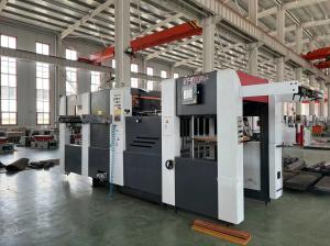 China JIGUO MY-1060high Automatic Die Cutting Machine,Max.Sheet thickness Corrugated board: ≤4mm Cardboard:0.1-4mm factory