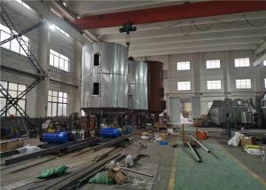 China 2608mm-10650mm Height Vacuum Drying Machine With Microcomputer Control factory