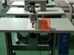 Ultrasonic Spot Welding Machine