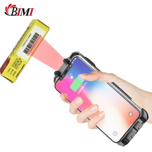 China Portable 1D/2D Wireless Barcode Scanner for Mobile Phones Speed Scanning Capability factory