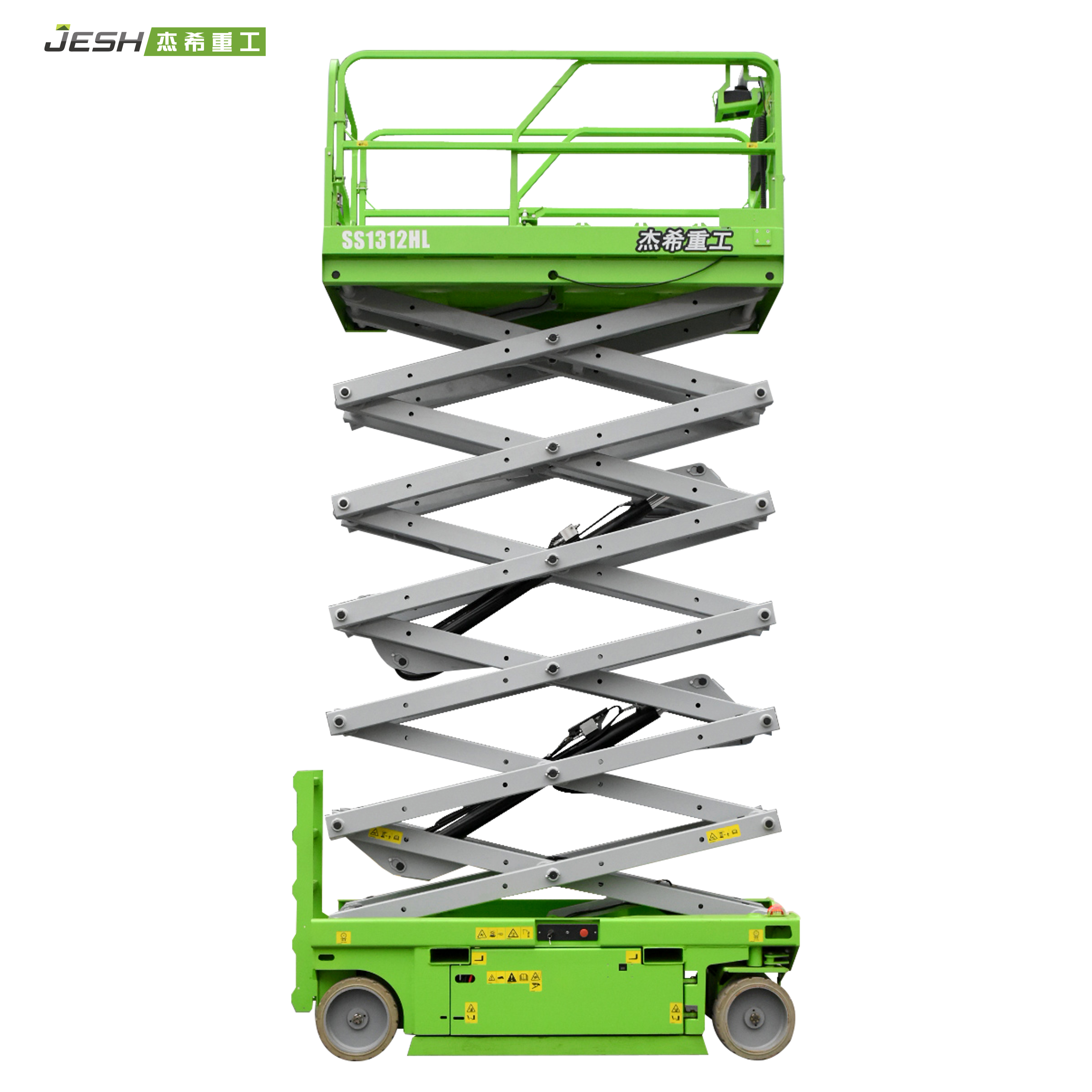 320KG Load Capacity 15m Scissor Mobile Lift Platform JESH AWP self-propelled scissor lift