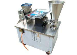 China Mini Fully Automatic Pasta Machine Manual India Samosa Folding Machine JZ-80 factory