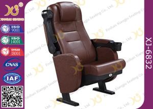 China Steel Legs Floor Mounted Leather Theater Seating Chairs With Drink Holder factory