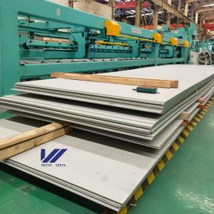 China Hot Rolled 304 Stainless Steel Plate / Sheet 2B Surface factory