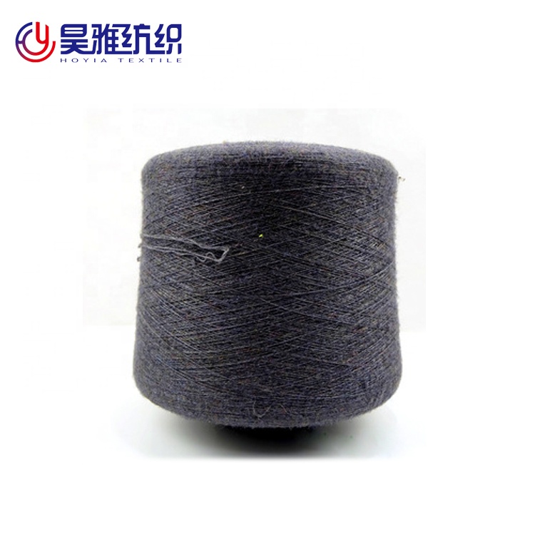 Wholesale customized blended core spun yarn for knitting