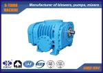 150KPA 66.4m3/Min 132KW Rotary Air Blower