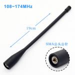 Customized Soft Signal Booster Antenna External With TNC Connector For Radio