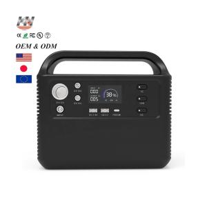 China 220V Outdoor Camping Travel Portable Home Solar Generator ODM Logo Power Station OEM factory