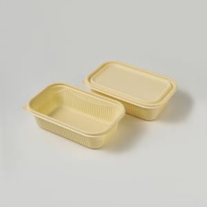 China Square lunch box on sale