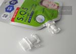 One - Piece Twist Spout Cap Diameter 5mm For Sleepping Mask Bag , 0.55*0.48cm
