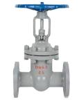 Customized Aluminum Alloy Die Casting Parts DN125 Z41H-16C Gate Valve Flange