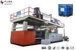 HUAYU 1000L 3LAYERS Blow Moulding Machine Compact Design for Large-Scale Plastic