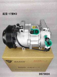 China OEM 977014X000 97701H2000 Auto Ac Compressor Assembly For Kia K2 factory