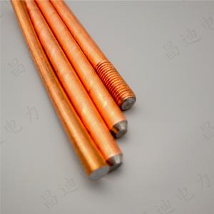 China Lightning Protection Electrical Earth Rod 16mm Diameter factory
