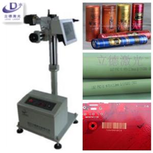 China Custom Flying Laser Marking Machine UV Diode Module For Plastic Bottle factory