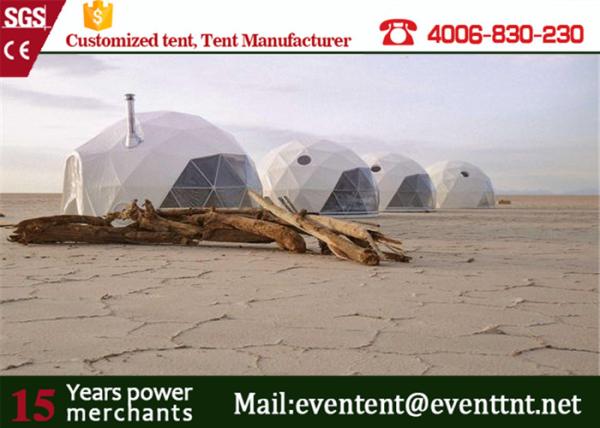Customized Heavy Duty steel frame Camping Tents Color Optional With Insulation
