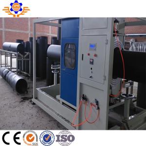 China 20 To 110mm Plastic Hdpe Pipe Extrusion Line PP PE Pipe Production Line factory