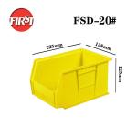 Recycled Plastic Tote Bins Organizer Screw Storage 175x102x80mm