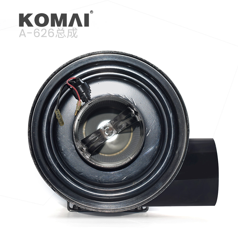 Plastic Air Filter Housing Assembly For TO7850 P124044 P18-2070 17801-2530 4146919 4146999