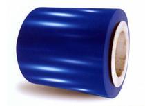 China Polyester Coated Aluminum Color Coated Aluminium Coil Long Service Life factory