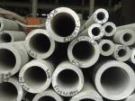 N08810 1.4958 B829 Incoloy 800H Seamless Stainless Steel Tube / Pipe