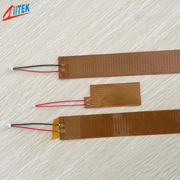 KheatTM PI-Polyimide Film Heater Kapton Film Heater For New Energy Industry