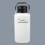 White Liquid Nitrogen Cryogenic Tank , Liquid Nitrogen Container 2 Liter
