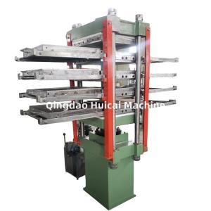 China Rubber Tile Vulcanizing Press Machine with Plate Vulcanizing Equipment factory