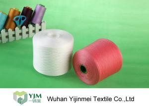 China 30s/3 Virgin Polyester Core Spun Yarn factory