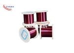 Composite Insulation Coating Enameled Wire For Chemical Engineering