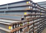 Q345B Steel Structure Building