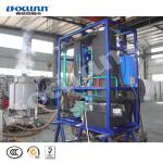 Energy Mining 5 Ton Tube Ice Machine Evaporator with Bitzer Compressor and