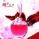 PLASTIC LENTICULAR Home decoration 3d flip lenticular poster with customized