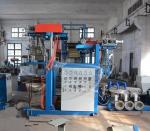 PVC Film Blowing MachineSJ55