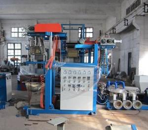 China PVC Film Blowing MachineSJ55 factory