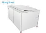 108L Ultrasonic Auto Parts Cleaner